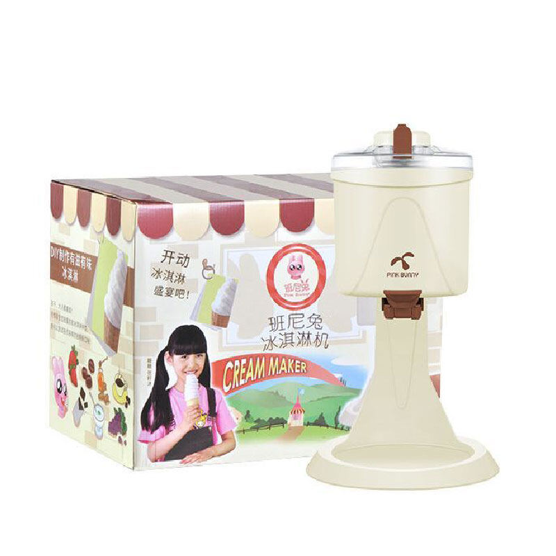 Ice cream machine home small mini automatic cone machine ice cream machine homemade ice cream machine