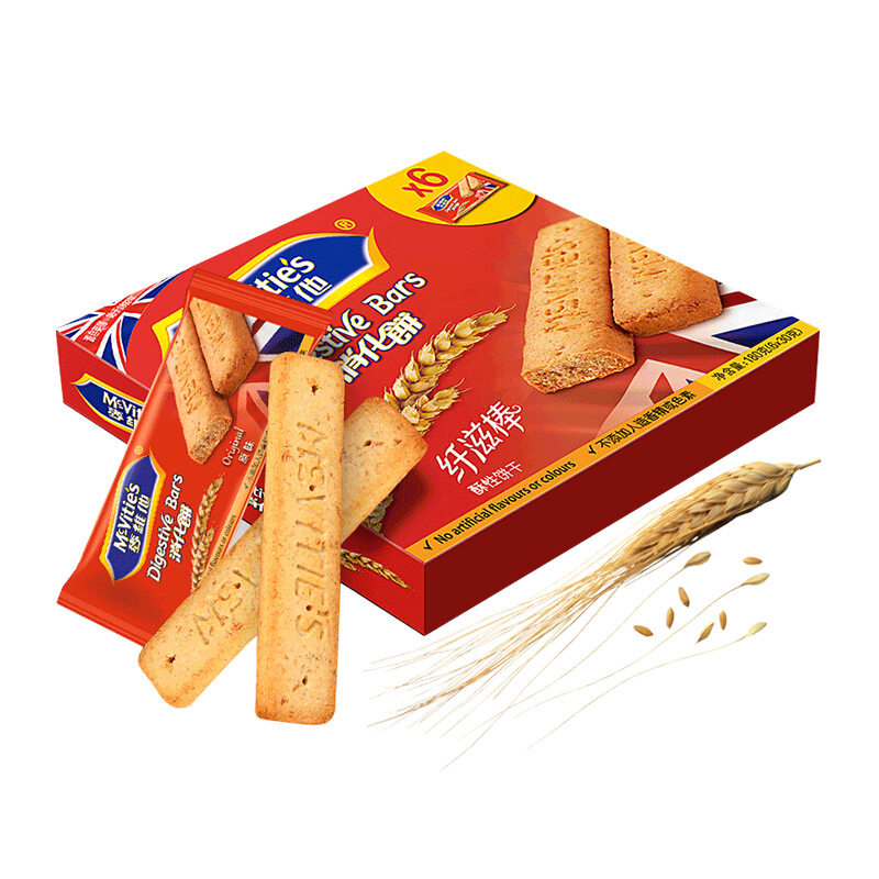 imported-graham-crackers-digestive-whole-wheat