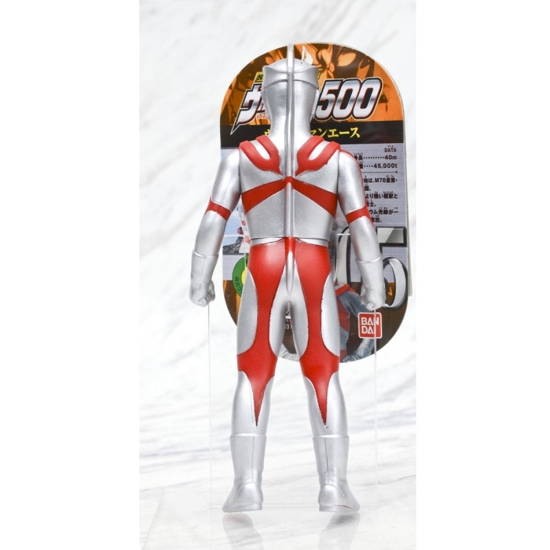 Kid Toys Bandai Ultraman Ace Software Model Children's Superman (Character Toy)
