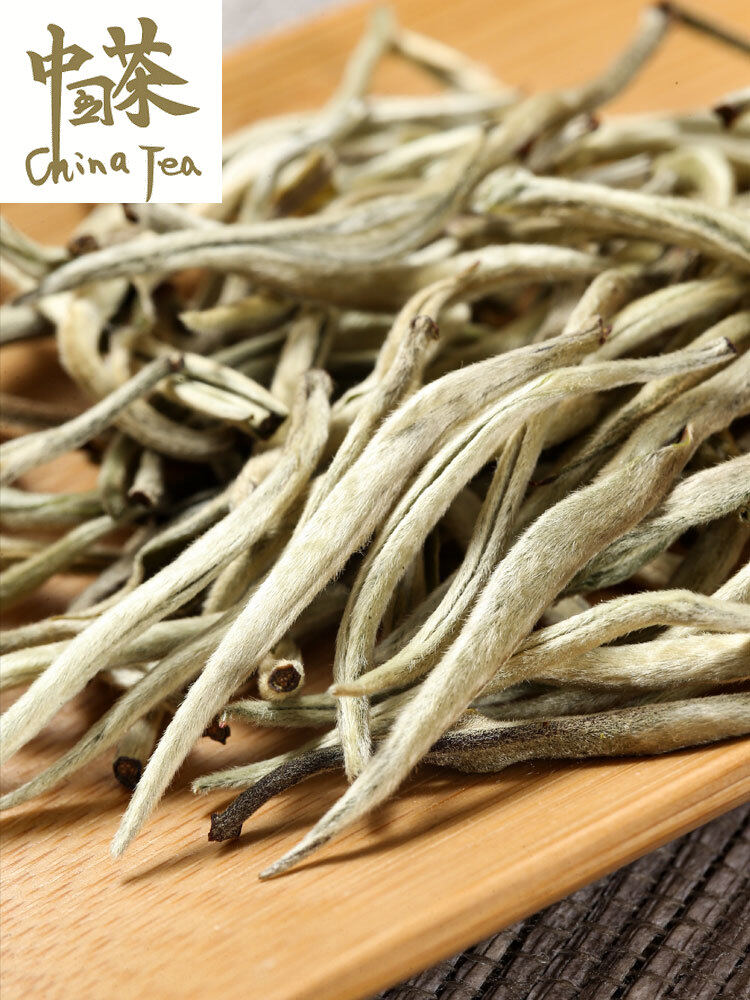 [Chất Lượng Cao, Giao Hàng Nhanh] Trung Quốc Trà Baihao Bạc Kim 100G