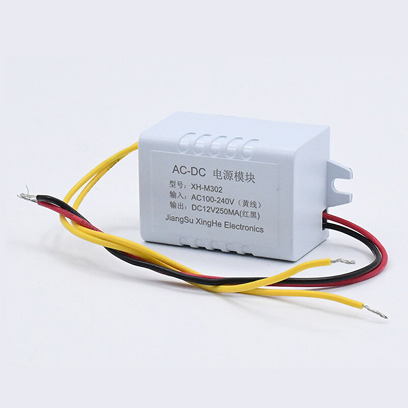 Xh-m302 ac-dc 12v 250ma power adapter switching power module block 110-220v output 12v 3w converter diy kit