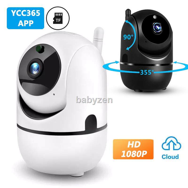 >> BÁO GIÁ CAMERA AN NINH, CAMERA IP WIFI, CAMERA GIÁM SÁT 2 RÂU YOOSEE HÌNH ẢNH RÕ NÉT, GÓC QUAY 360 ĐỘ, ĐÀM THOẠI 2 CHI | Shopee Lazada Sendo Tiki mới nhất 92 IP Máy Ảnh, Camera An Ninh Gia Đình Không Dây WIFI Theo Dõi Màn Hình Bé Camera Giám Sát Tầm Nhìn, Camera Wifi Ycc365 Plus Cloud HD Đồ Chơi Trẻ Em