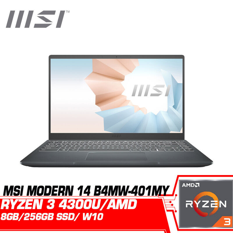 MSI Modern 14 B4MW-401MY (Ryzen 3 4300U, AMD, 8GB) Malaysia