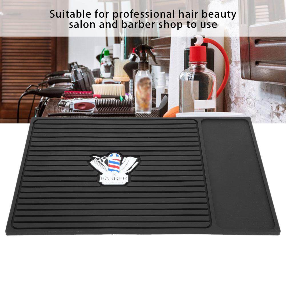 Yosicili Pu Silicone Gel Non Slip Pad Cushion Hairdresser Electric
