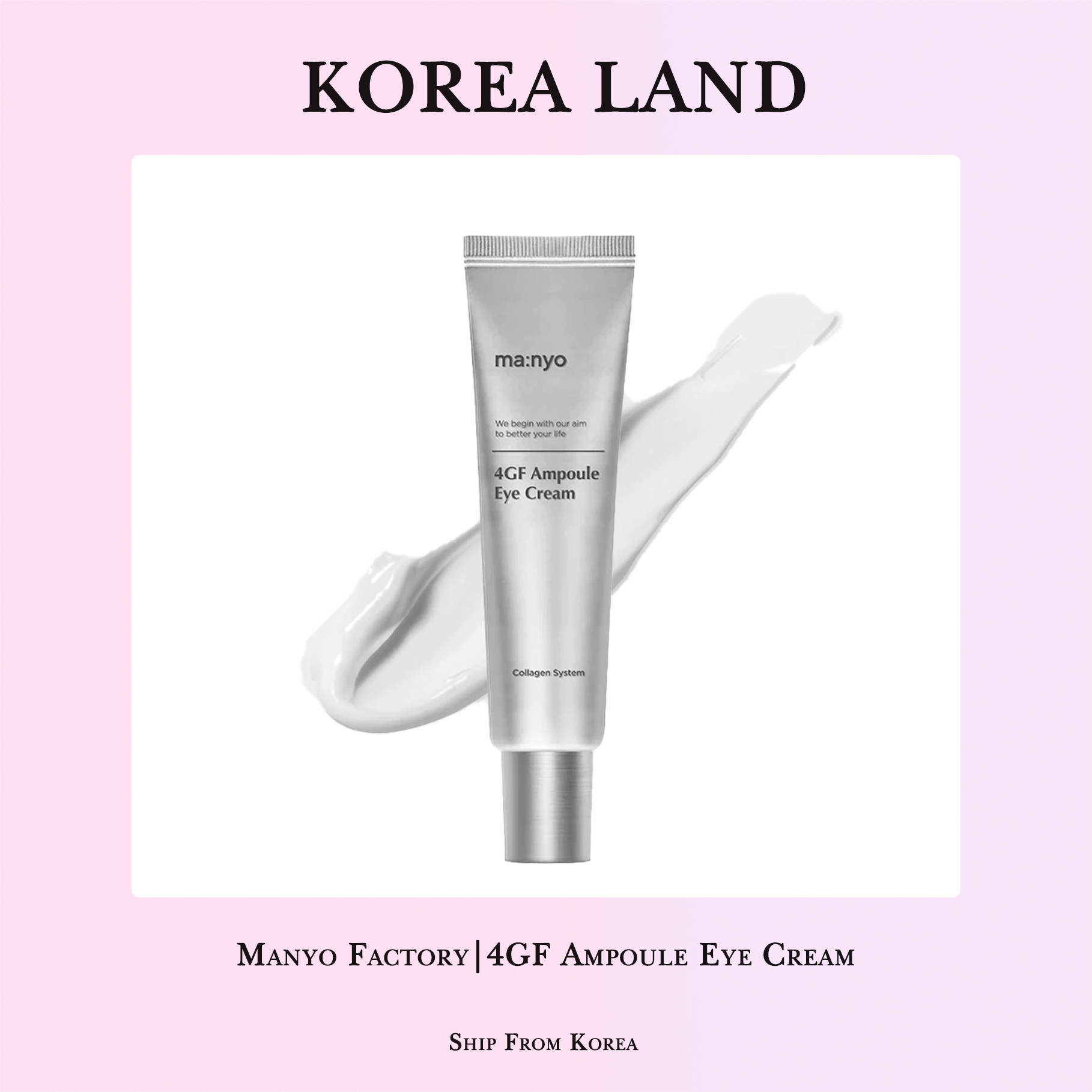Manyo factory | 4gf ampoule eye cream