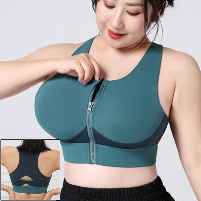 Cloud Hide Big Breast Sports Bra High Support S-5XL Underwear for Ladies  Women Fitness Yoga