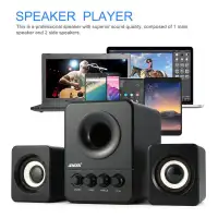sada subwoofer