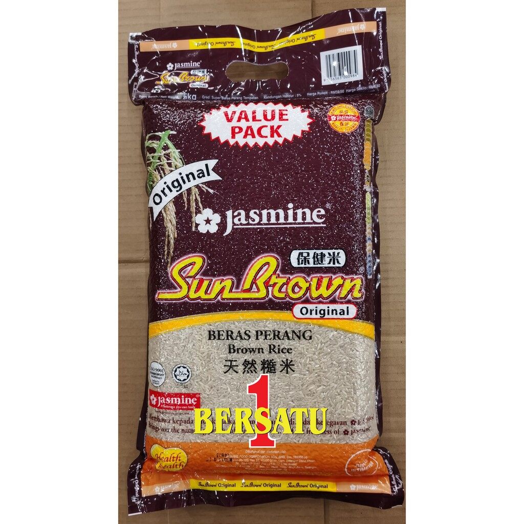 ready-stock-jasmine-sunbrown-beras-perang-brown-rice-5kg-lazada