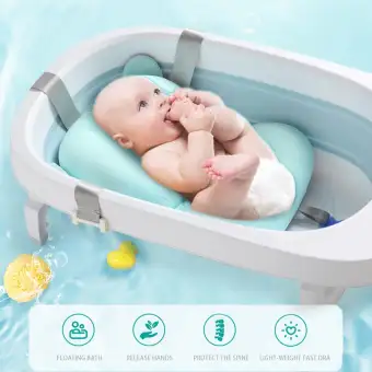 baby bath hammock