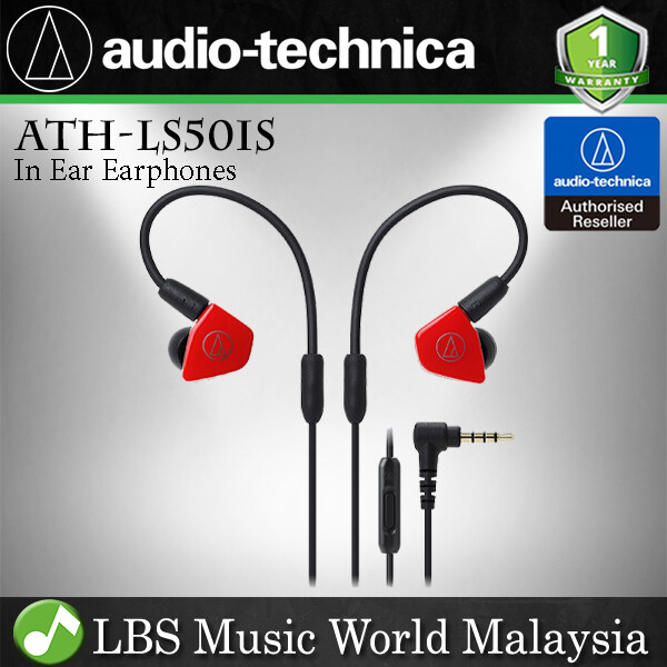 Tai Nghe Audio Technica ATH LS50iS Ch Nh H Ng Cam K T New