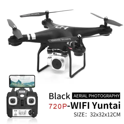720P 1080P HD WIFI Camera Aerial Large Drone Upgraded 15 Minutes Endurance SH5 Four-axis Aircraft Remote Control Drone with Camera Live Video