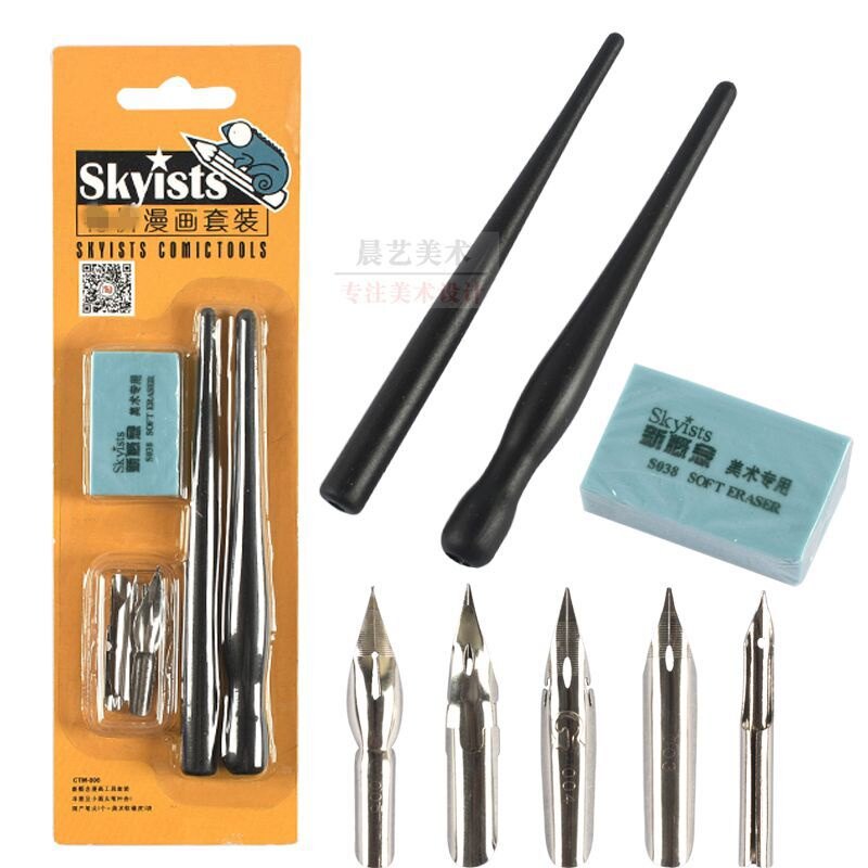 Bộ bút sắt (chấm mực) Skyists 2 thân đen kèm 5 ngòi
