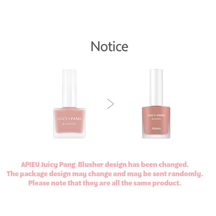 [APIEU] Juicy Pang Water Blusher 9g
