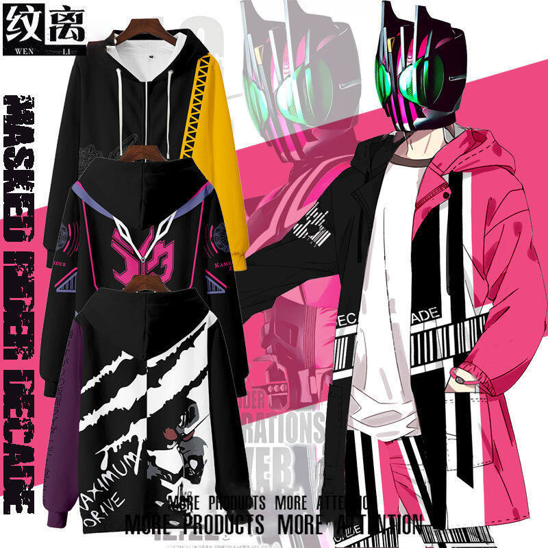 AVENCHUMU Bad princess riders jacket Kamen Rider zipper
