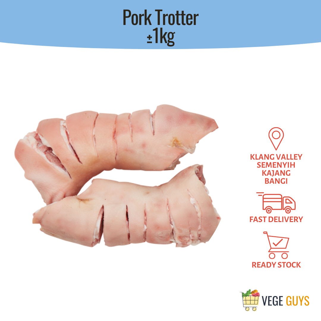 Pork Trotter Tip 猪脚尖 (+/ 1kg) Lazada