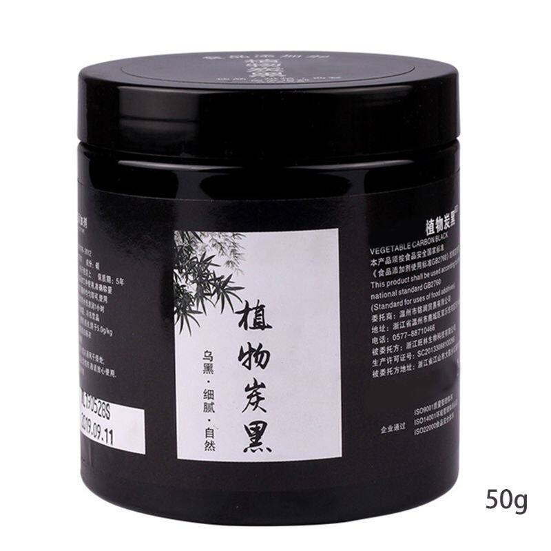 ✪20/50g Edible Black Bamboo Charcoal Powder Cosmetic Ingredients Food DIY