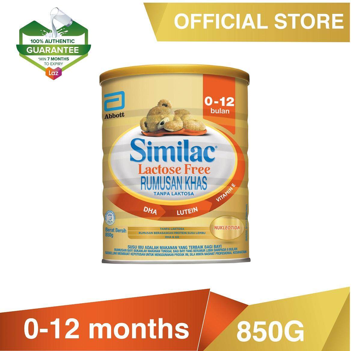 Similac Lactose Free Milk Formula 850g Lazada