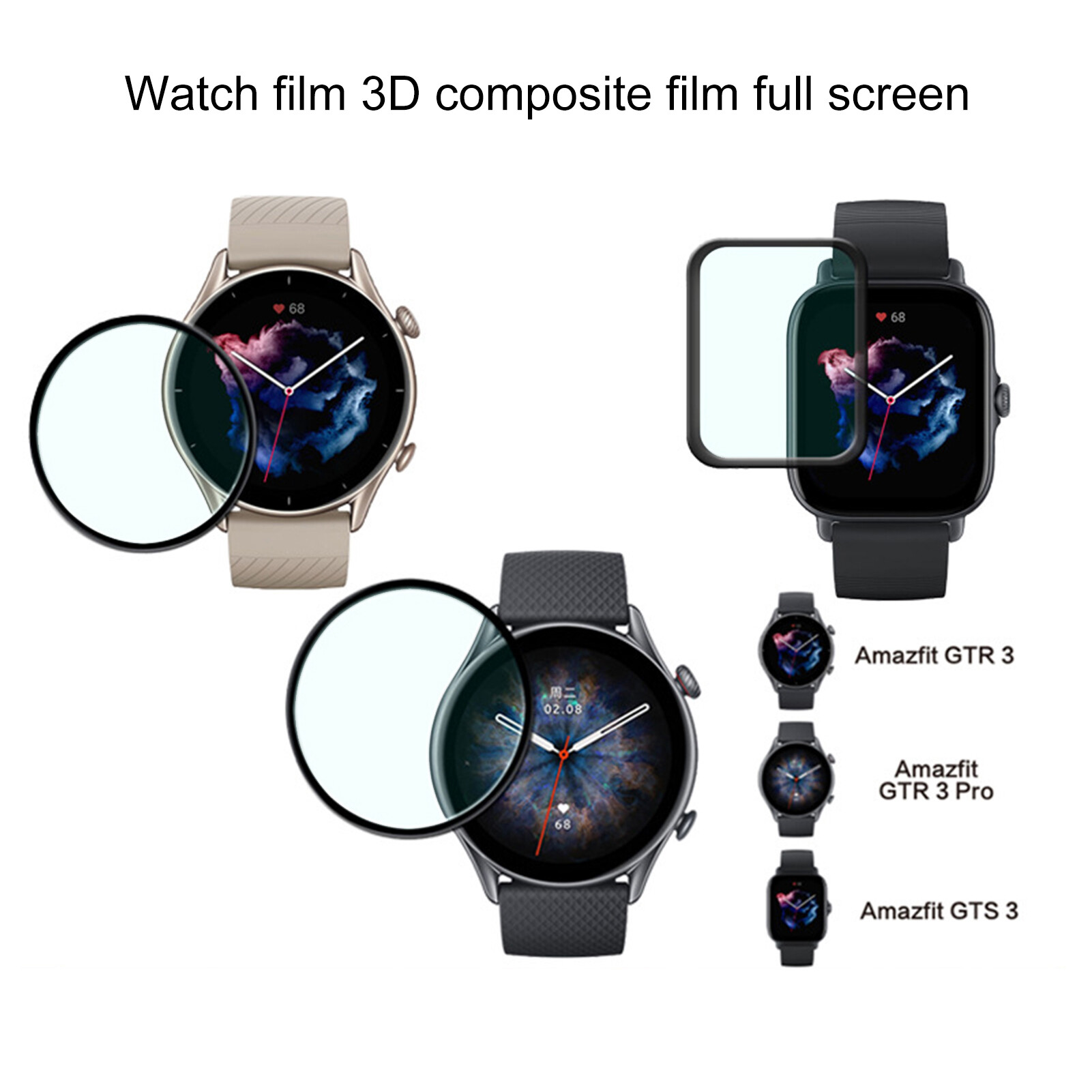 【In stock】 Screen Protective Film Full Coverage High Sensitivity Smart Watch 3D Composite Protector for Amazfit GTR 3/GTR 3 Pro/GTS 3