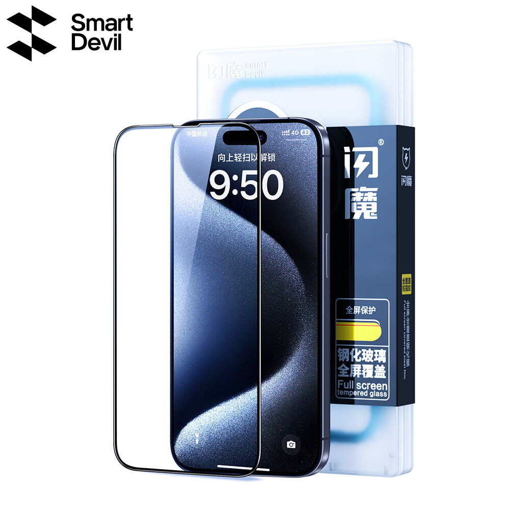 SmartDevil Screen Protector for iPhone 16 Pro max iPhone 17 Pro max 15 Pro Max iPhone 15 Plus 16 Plus iPhone 14 Pro Max iPhone 13 Pro Max iPhone XR 11 Pro Max XsMax X XS iPhone 17e 16e iPhone Air Tempered Glass Film Clear Anti-Bluelight Matte Privacy