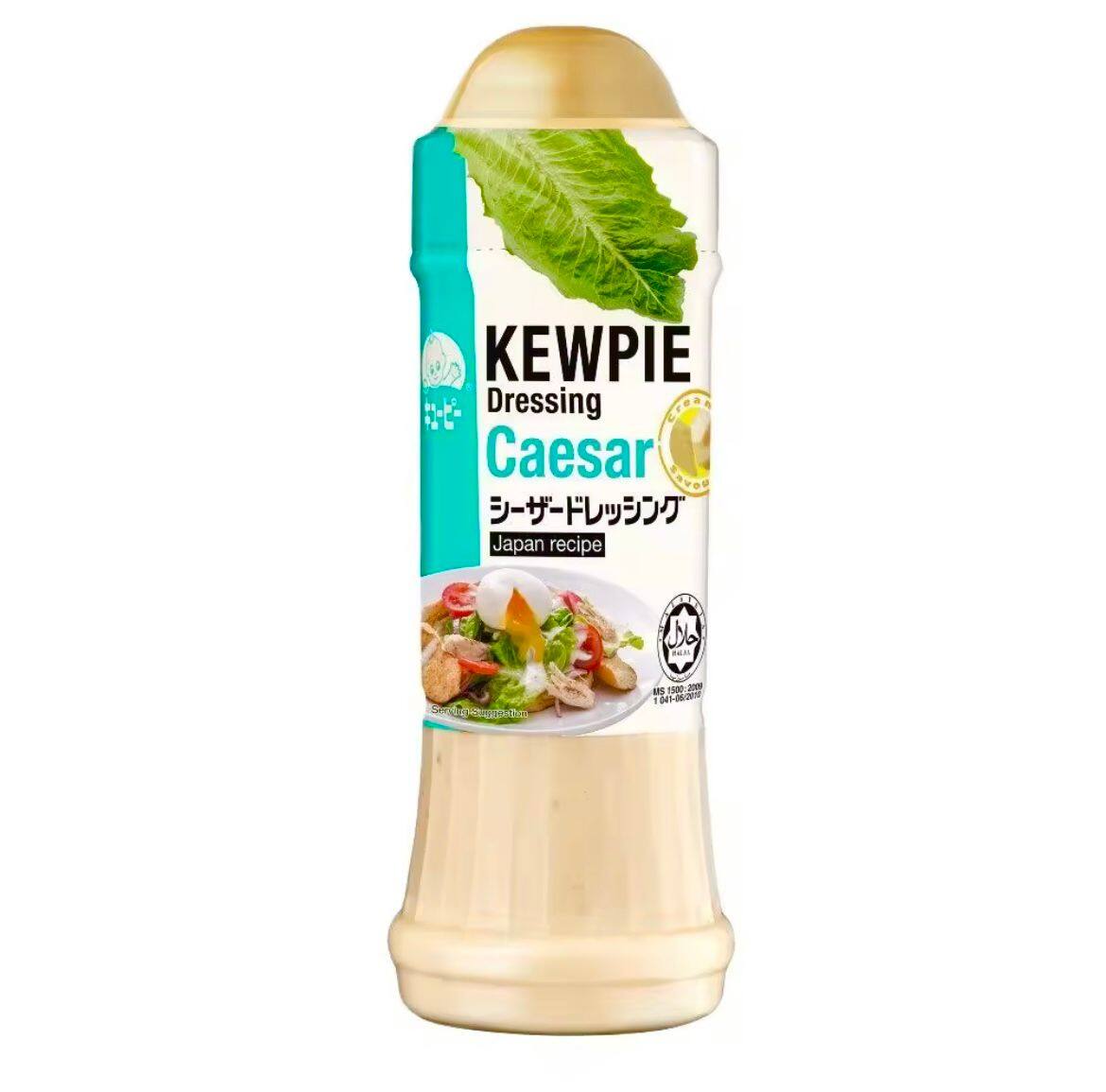 Kewpie Dressing Caesar 210ml Lazada