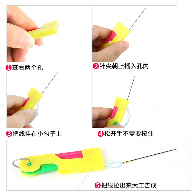 Dụng Cụ Xỏ Kim May Vá Nhiều Kích Cỡ Dụng Cụ Tháo Chỉ Khâu Chữ Thập Tự Động Dụng Cụ Dẫn Chỉ May Vá Phụ Kiện May Vá