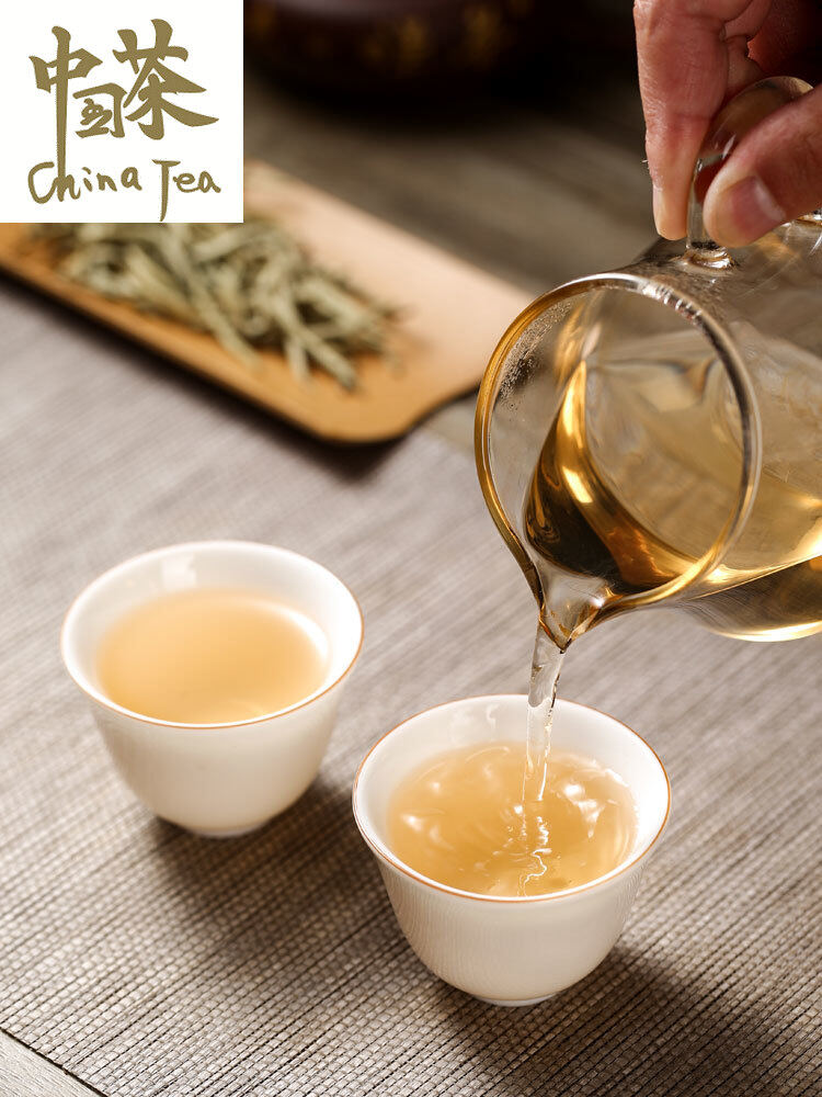 [Chất Lượng Cao, Giao Hàng Nhanh] Trung Quốc Trà Baihao Bạc Kim 100G