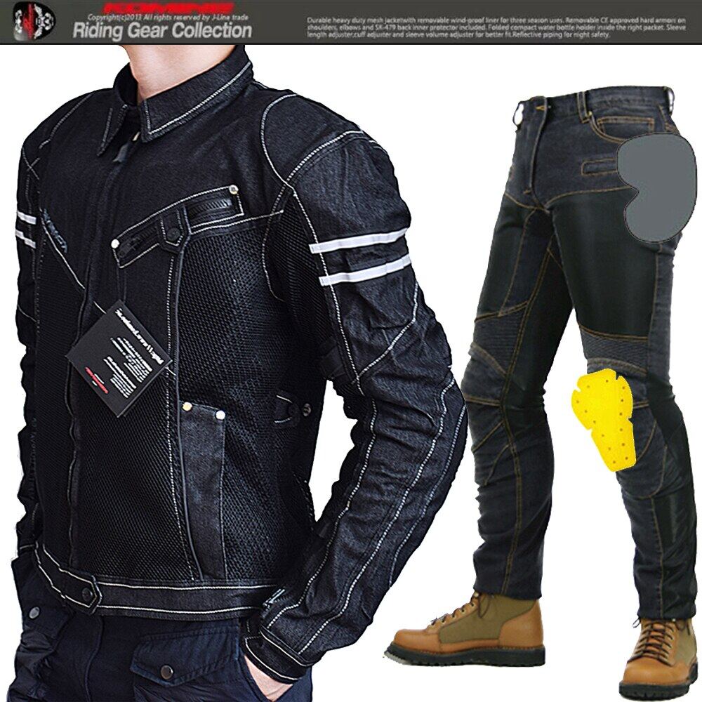 denim motorcycle