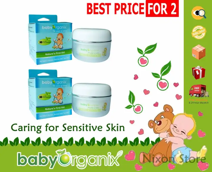 baby organix first aid cream