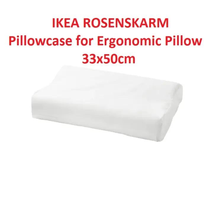 ikea rosenskarm