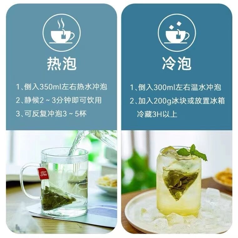 Bulk Milk Fragrant Coconut Oolong Tea Peach Oolong Tea Triangular Tea Bag Scented Tea Combination Fruit Tea Cold Brew Tea