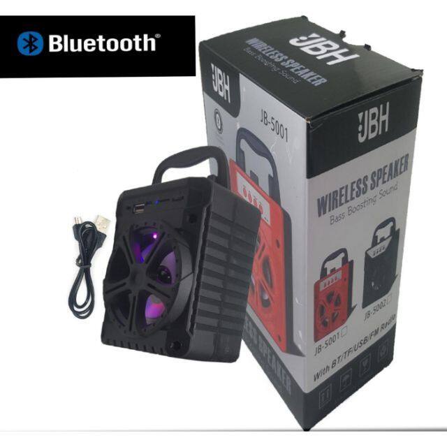 jb portable speakers