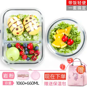 office lunch box set