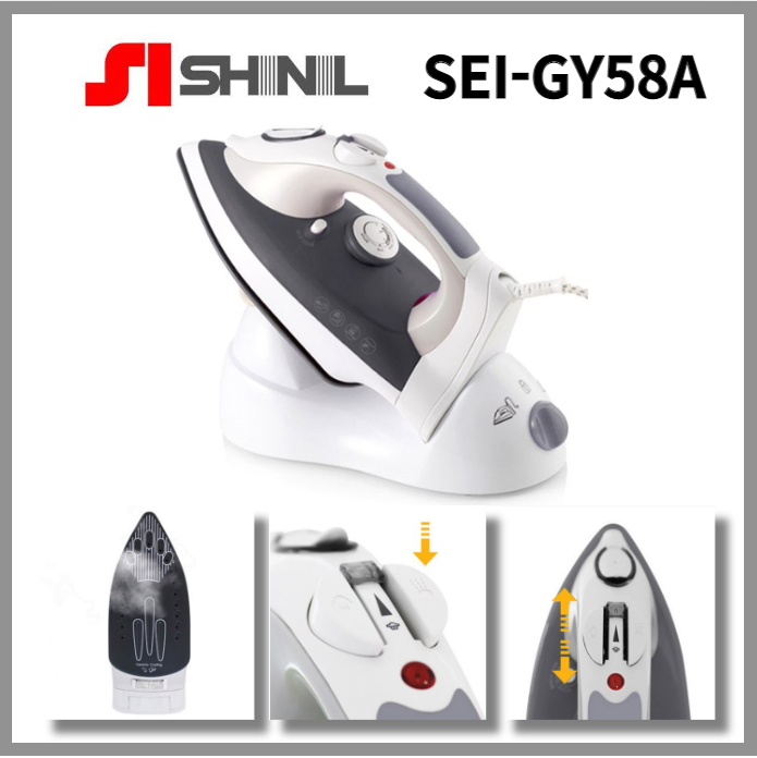 Shinil KOREA SEIGY58A Steam Iron 2000w Wired &wireless compatible
