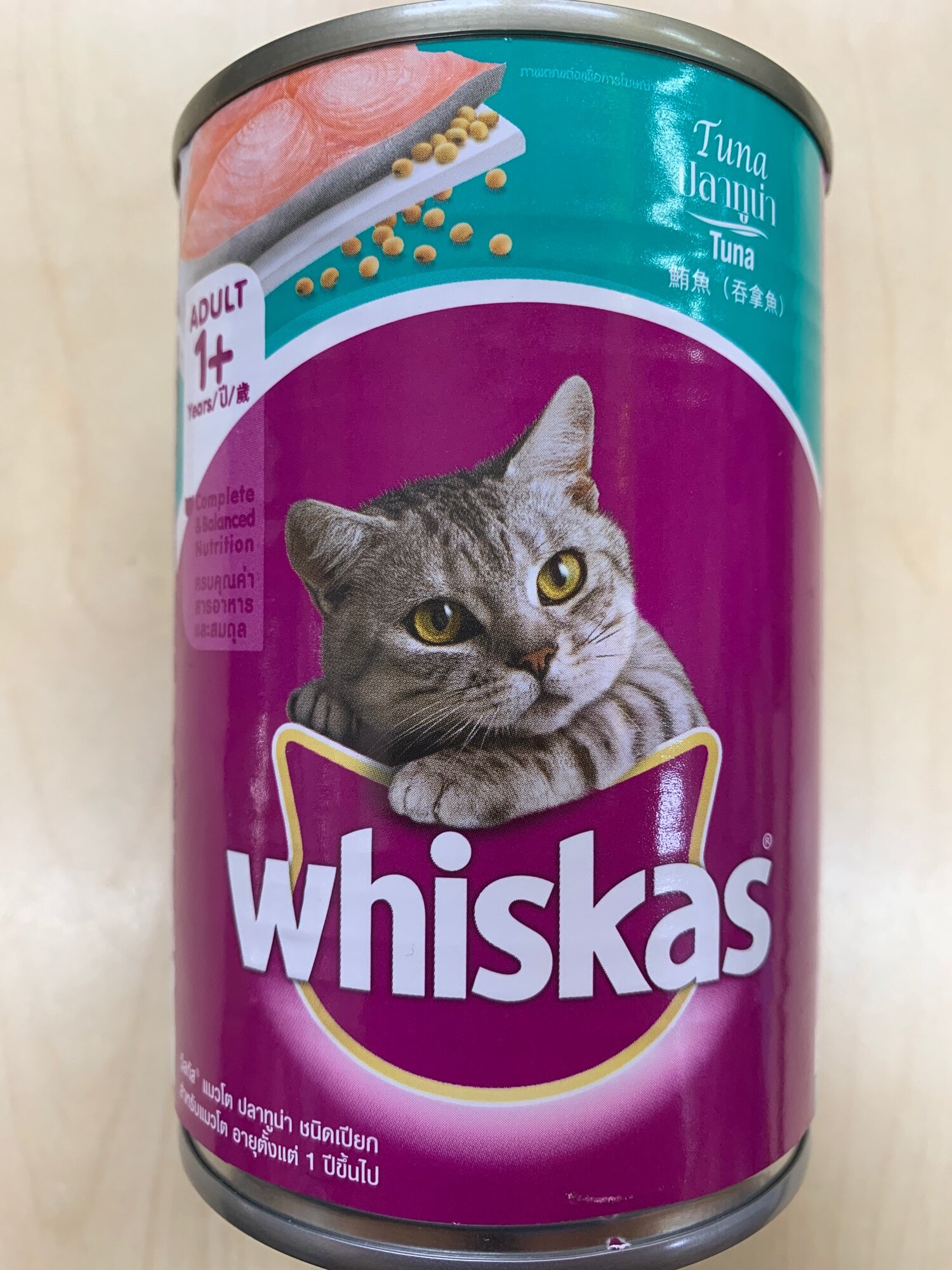 🇲🇾PEMBORONG🇹🇭 WHISKAS CANNED CAT FOODS TUNA ADULT 1+ YEARS 400G Lazada