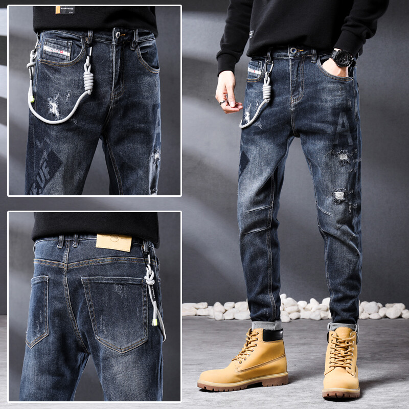 Jeans men's slim fit small foot casual pants straight pants