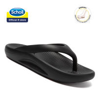 Scholl shoes men Scholl women shoes scholl sandal for men scholl mens shoes Scholl slipper men Scholl Kasut Scholl SCHOLL Mens Diego Shoes Mens Sandals - AS2003