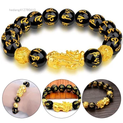 Luck Charm Feng Shui Black Obsidian Wealth Beads Brave Troops Bracelets 8mm