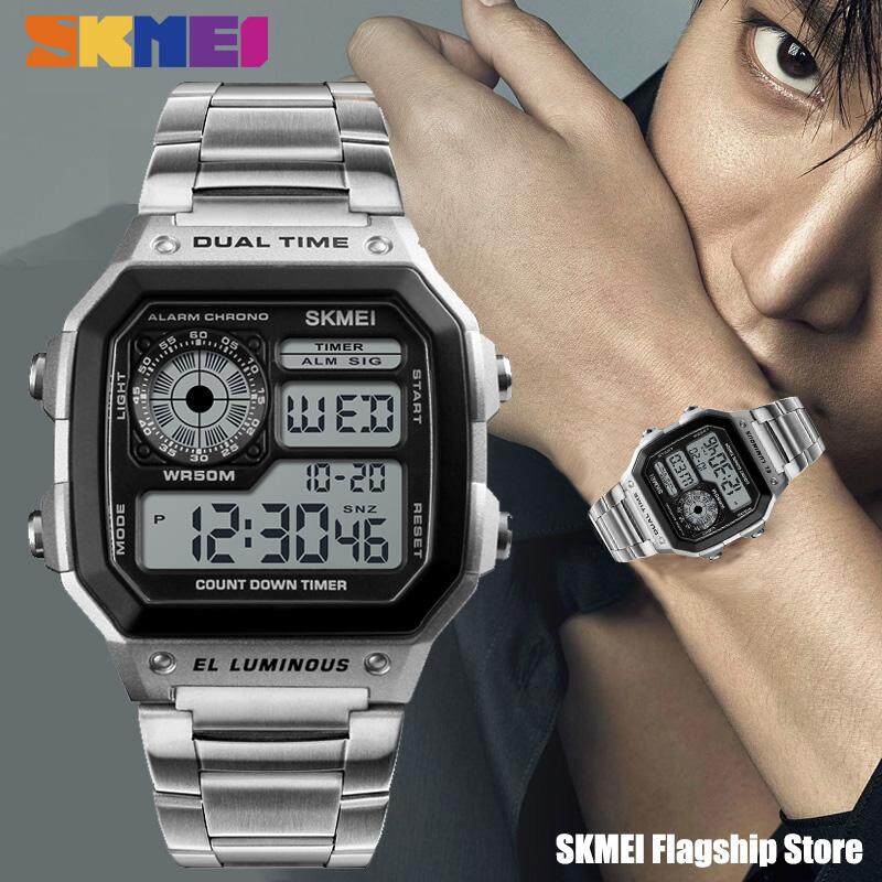 skmei 1335 watch manual