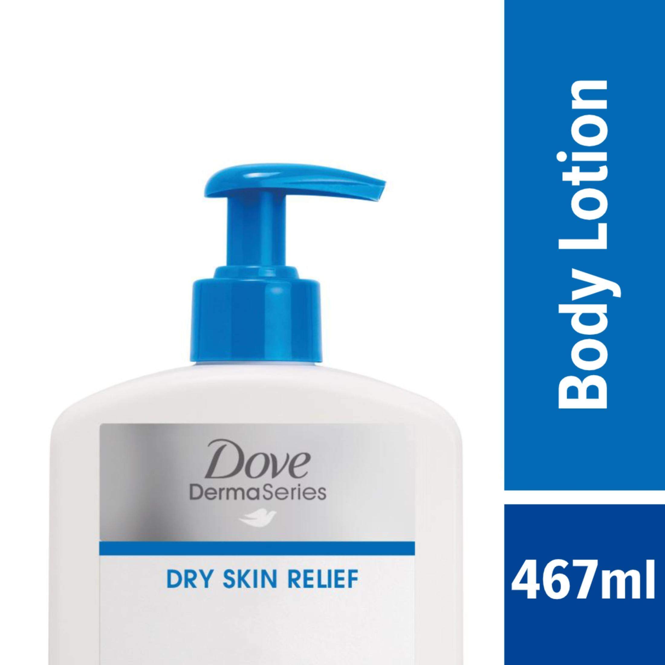 derma lotion dry skin