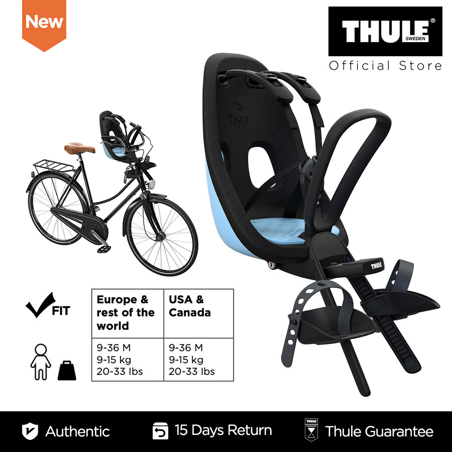 レビューで送料無料】 未使用 THULE スーリー Thule Yepp Nexxt Mini