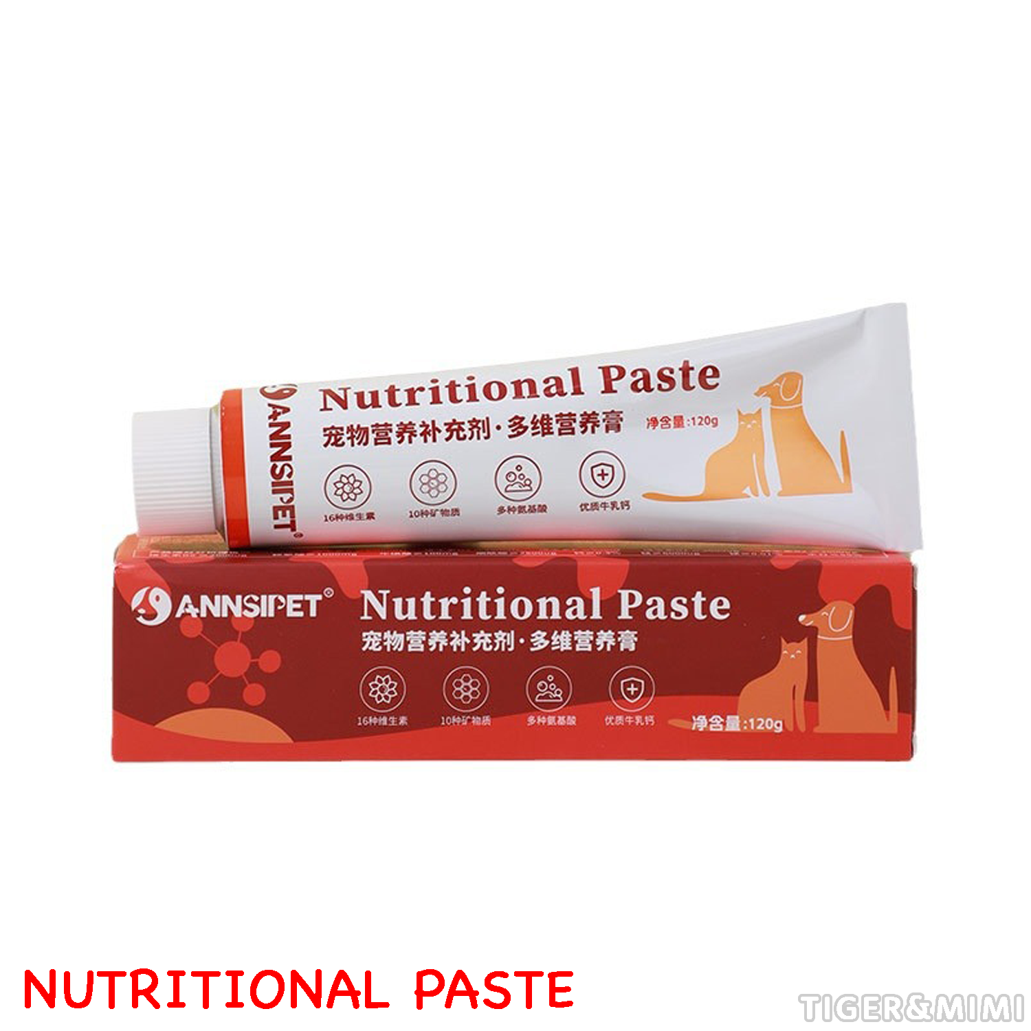 Tiger & Mimi Annsipet Premium Pet Supplement Cat Dog Hairball Solution