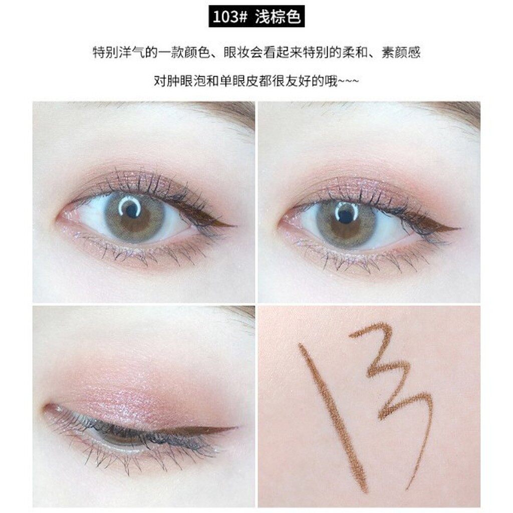 (New Arrival) XIXI 12g Smooth Fast Drying Water Eyeliner