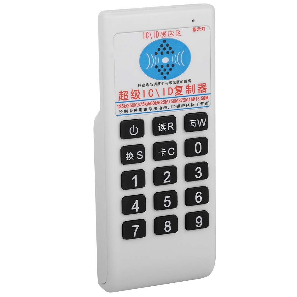 emincomme Đầu Đọc Thẻ IC/ID Cầm Tay RFID Emincomme Máy Sao Chép Thẻ Nhớ 125Khz 13.56MHZ