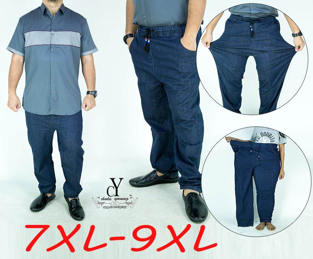 plus size denim jogger pants