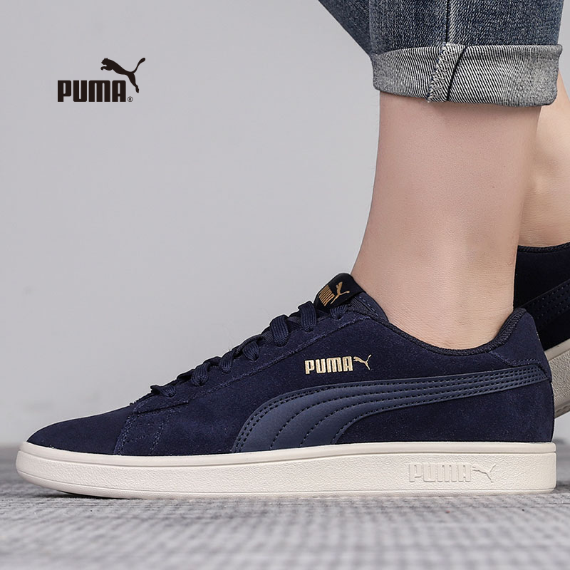 puma sports shoes price