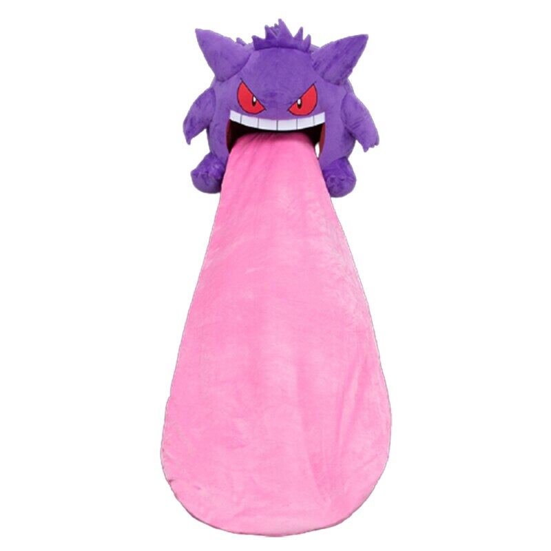 Big Size Pokemon Gengar Nap Rest Blanket Plush Toy Stuffed Doll Japan ...