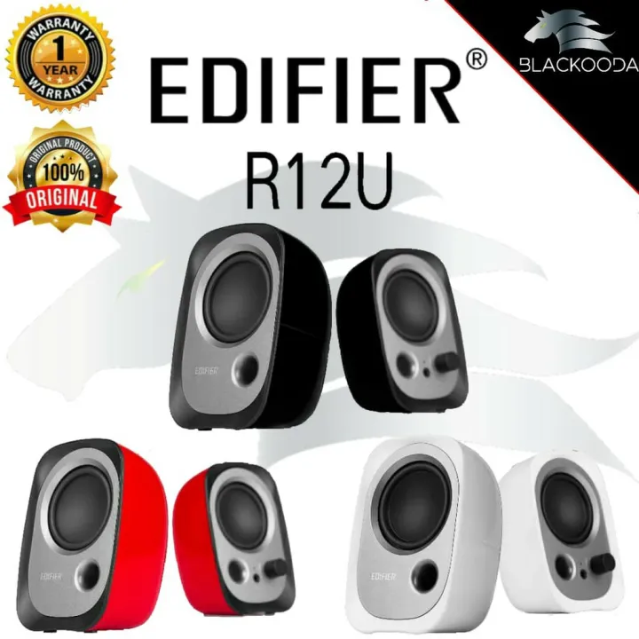 edifier r12u usb computer speakers