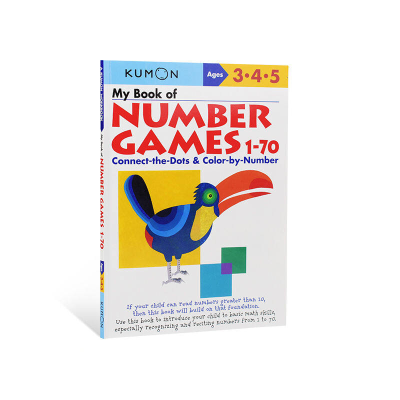 Mathematics Today Form 3 Oxford Text Book Centre
