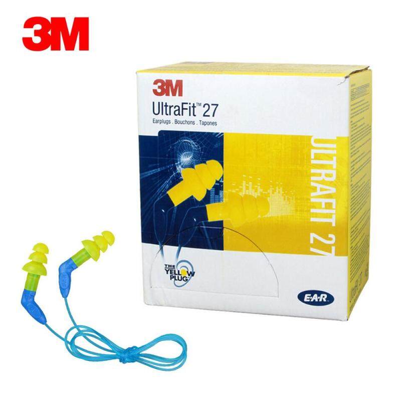 3M Ear Plugs Anti-noise Earplugs Sleeping Earplugs Christmas Tree with Cable Comfortable Yellow Ear Protector