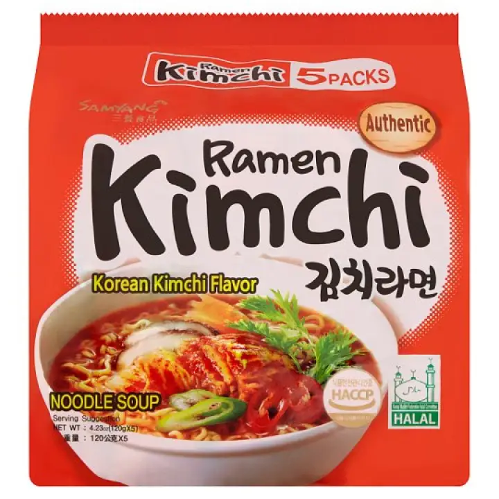Samyang Hot Chicken Flavour Ramen Limited Edition 140g 2xspicy Pack Of 5 For Sale Online Ebay